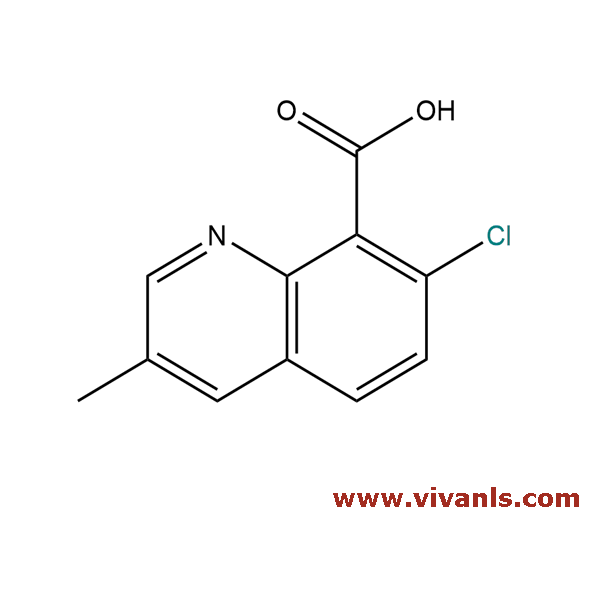 Pesticide Standards-Quinmerac-1657629633.png